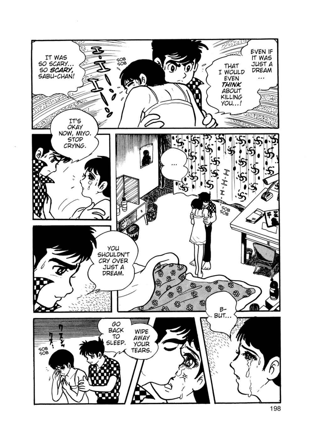 Page 14 Chapter 6 Inazuman