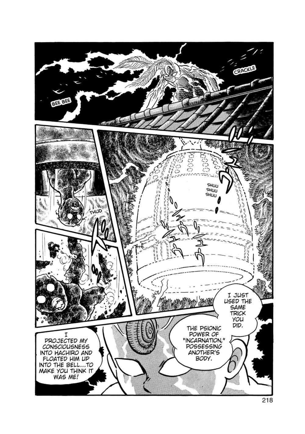 Page 16 Chapter 7.1 Inazuman