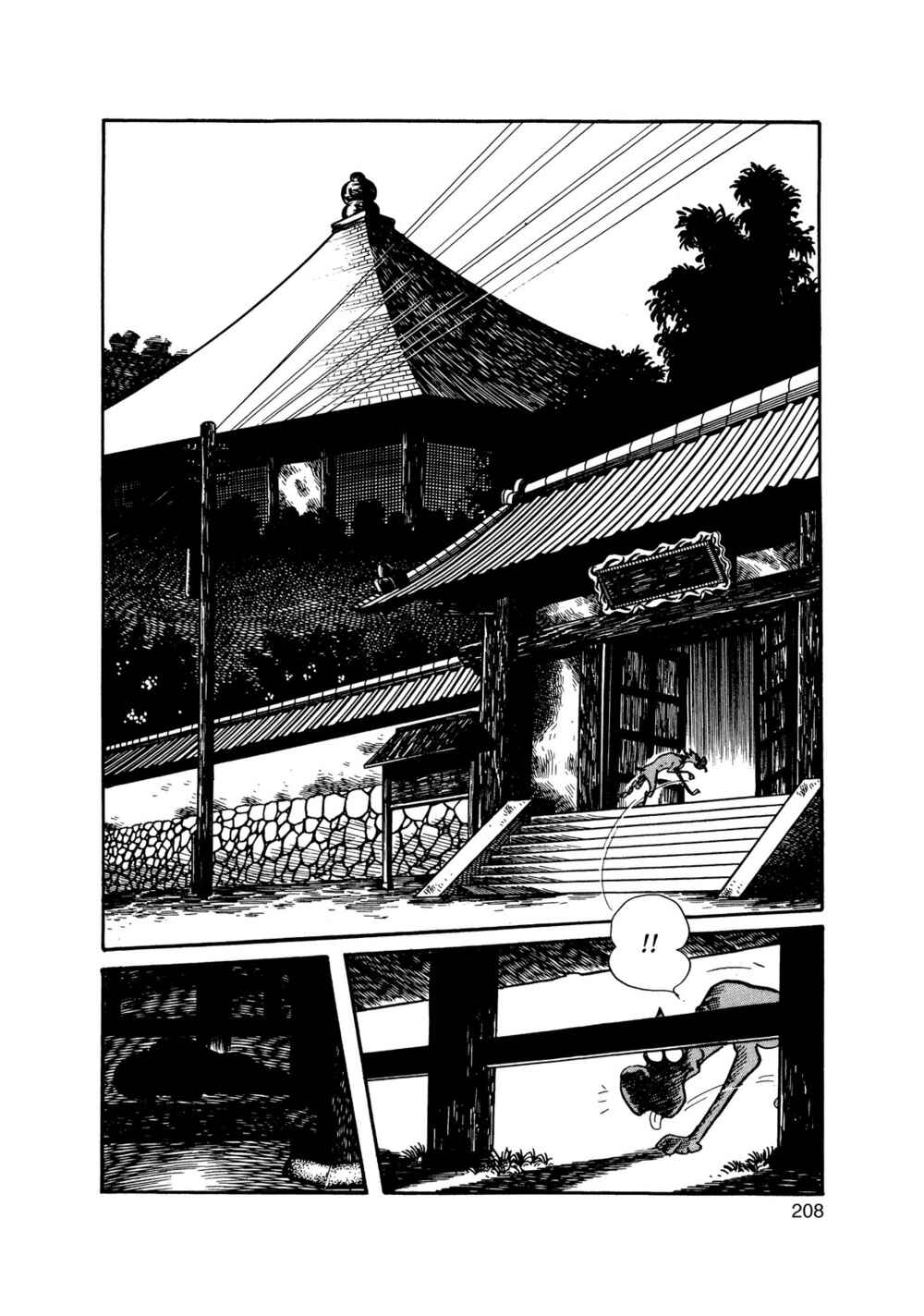 Page 7 Chapter 7.1 Inazuman