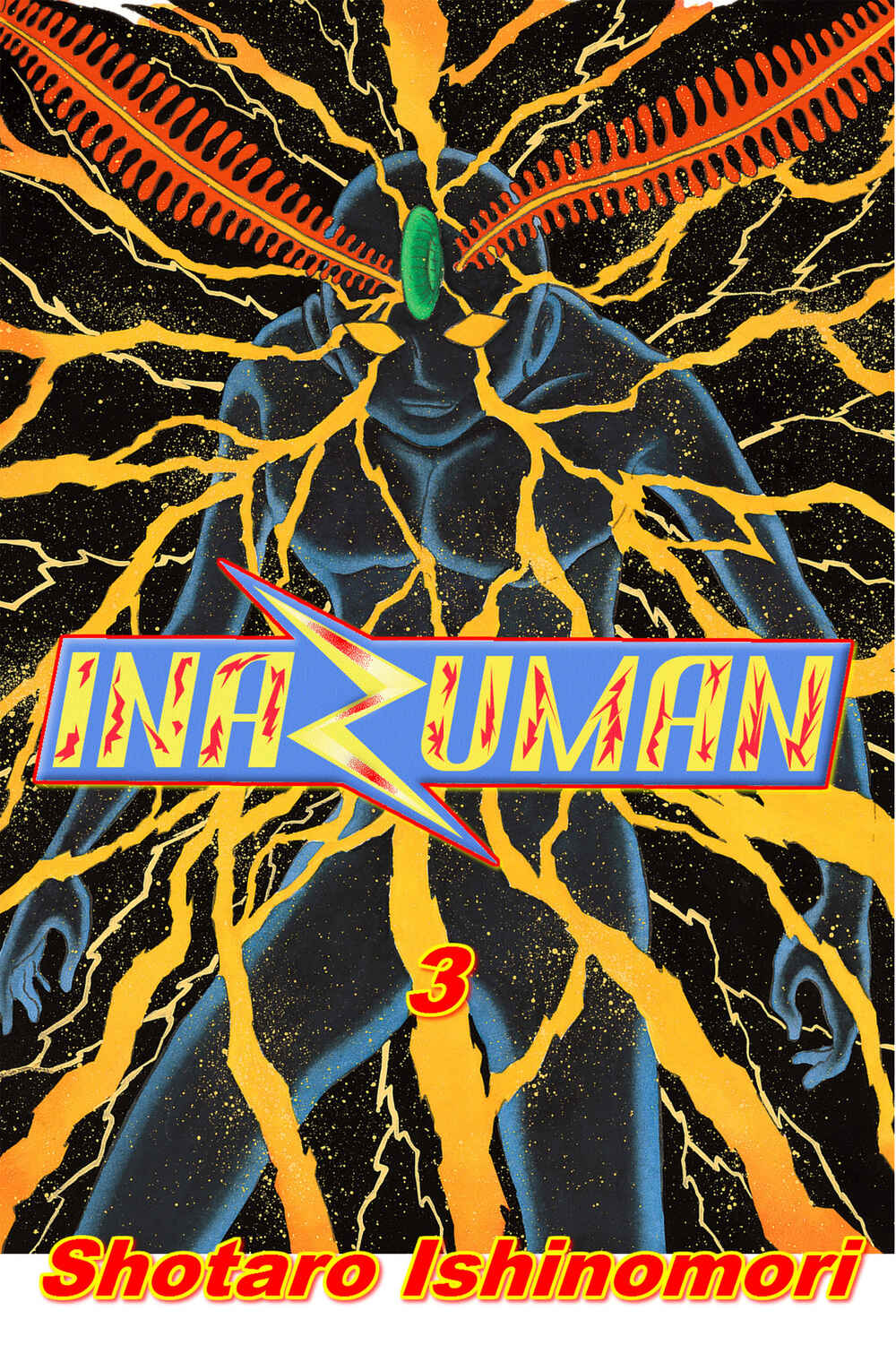 Page 1 Chapter 11.2 Inazuman