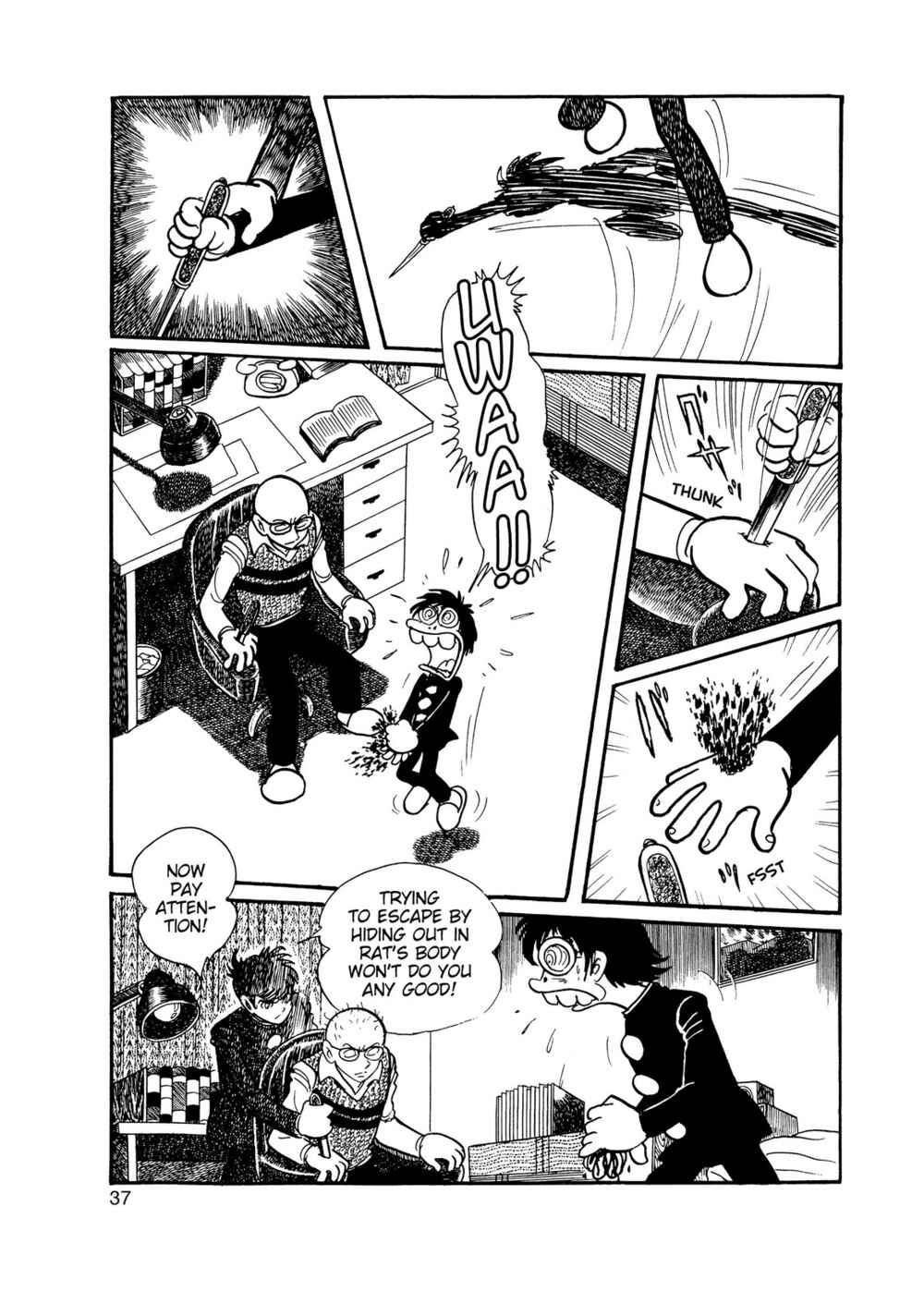 Page 31 Chapter 11.2 Inazuman