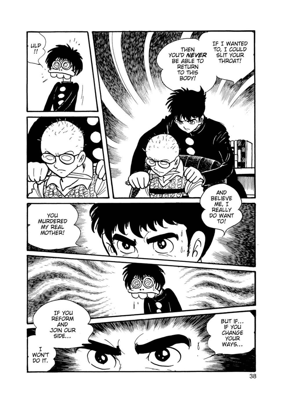 Page 32 Chapter 11.2 Inazuman