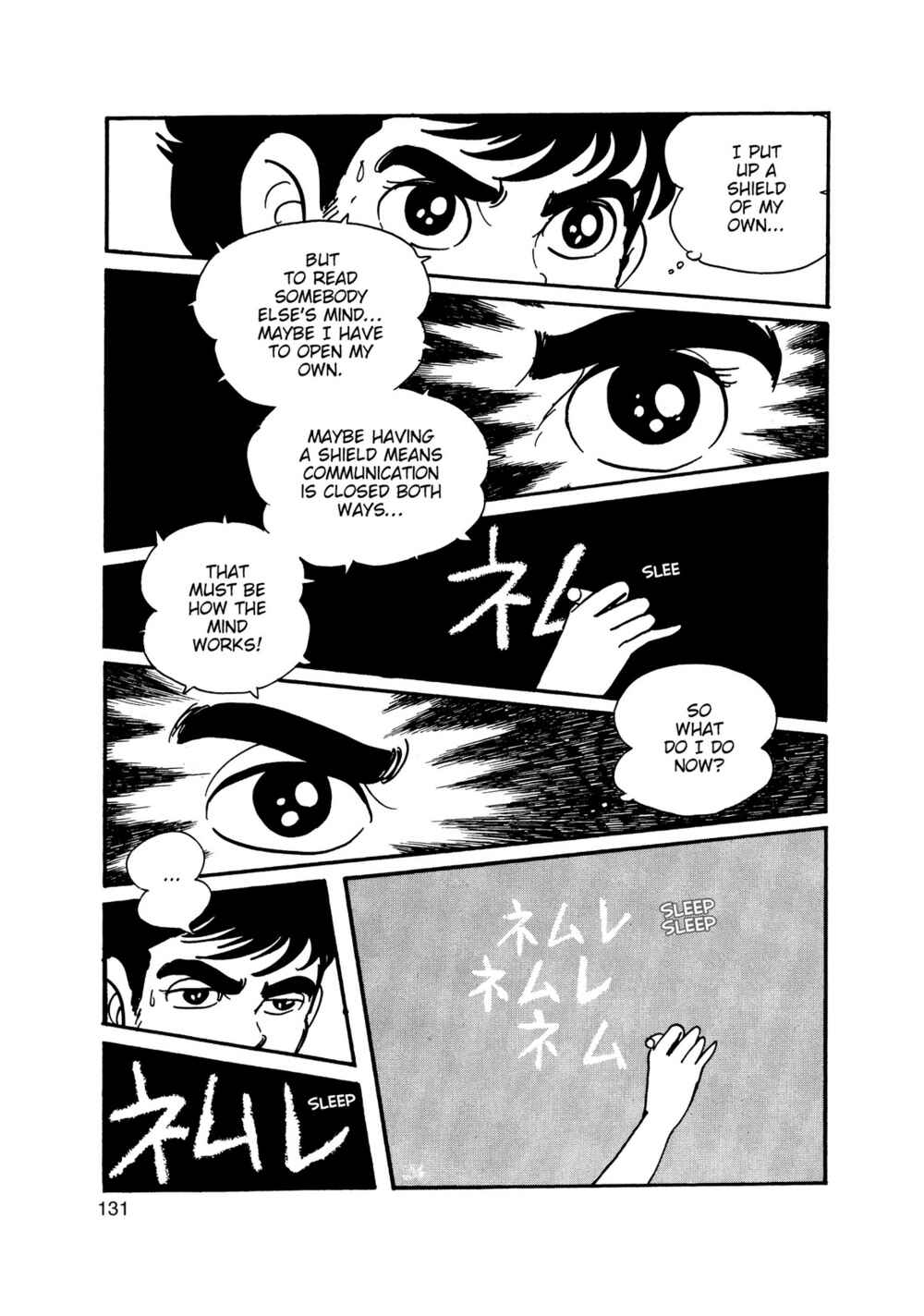 Page 12 Chapter 4 Inazuman