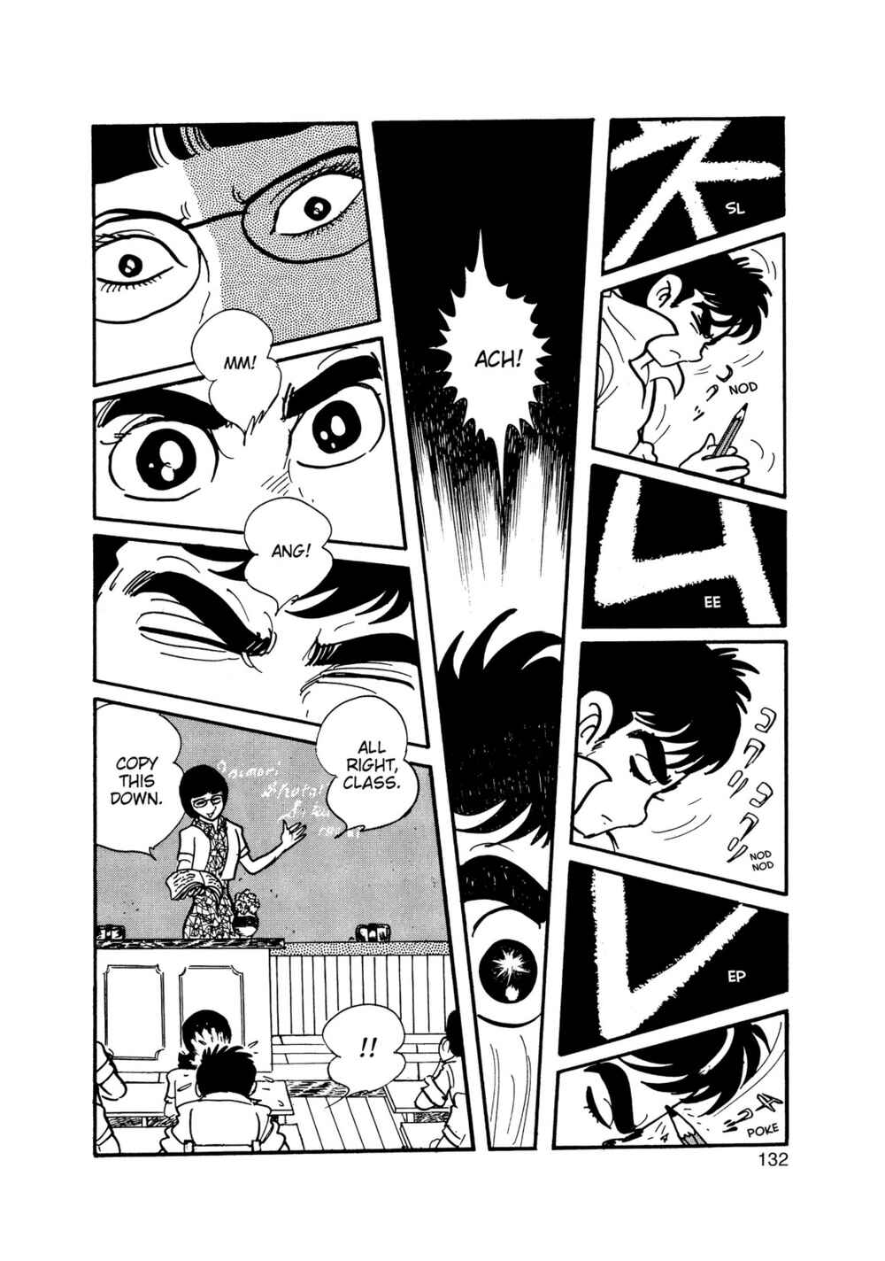 Page 13 Chapter 4 Inazuman