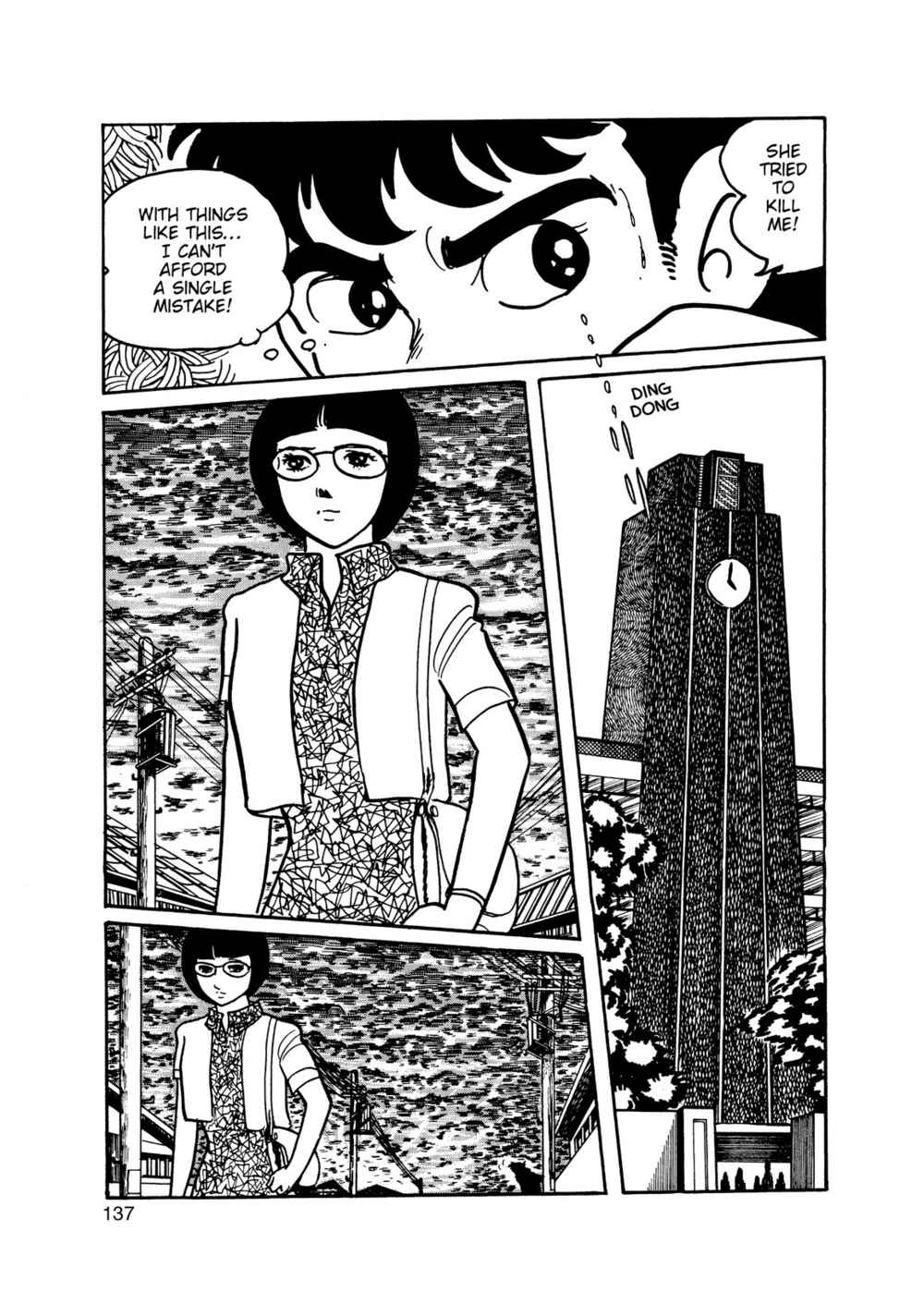 Page 18 Chapter 4 Inazuman