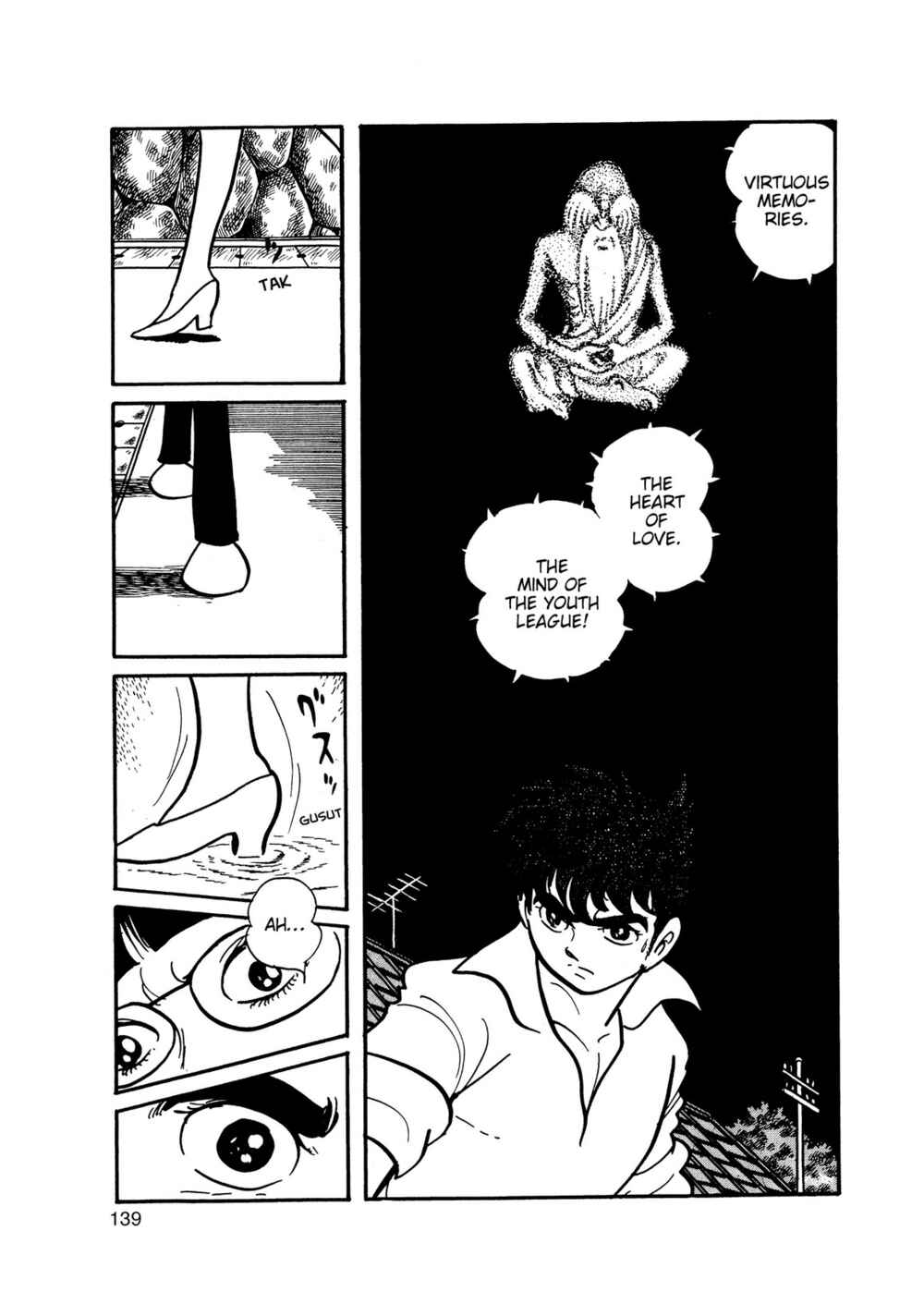 Page 20 Chapter 4 Inazuman