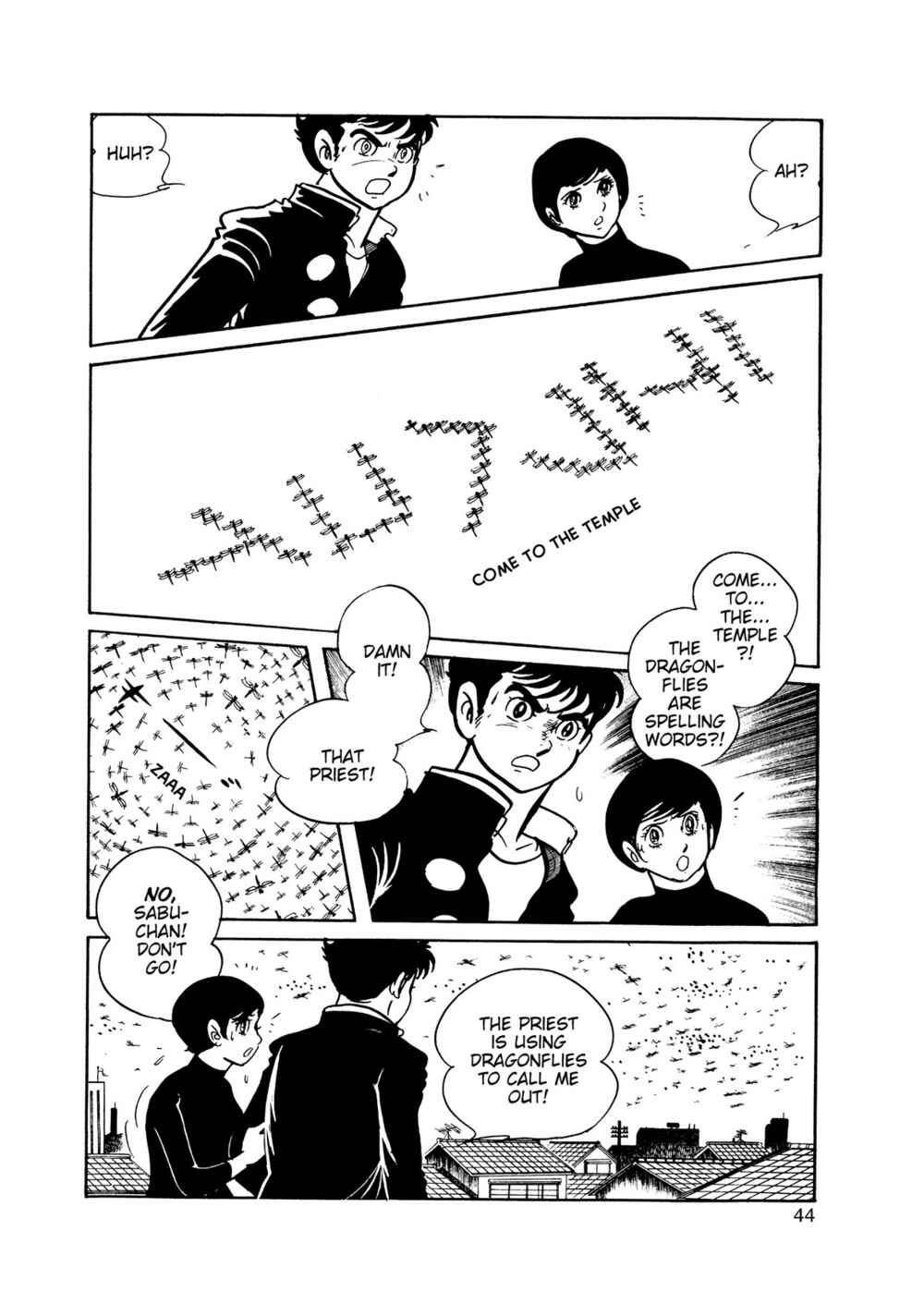 Page 4 Chapter 8 Inazuman