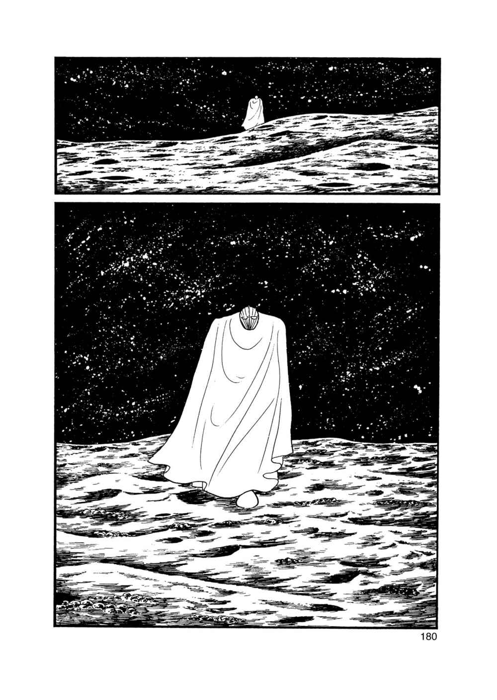 Page 151 Chapter 15.2 Inazuman
