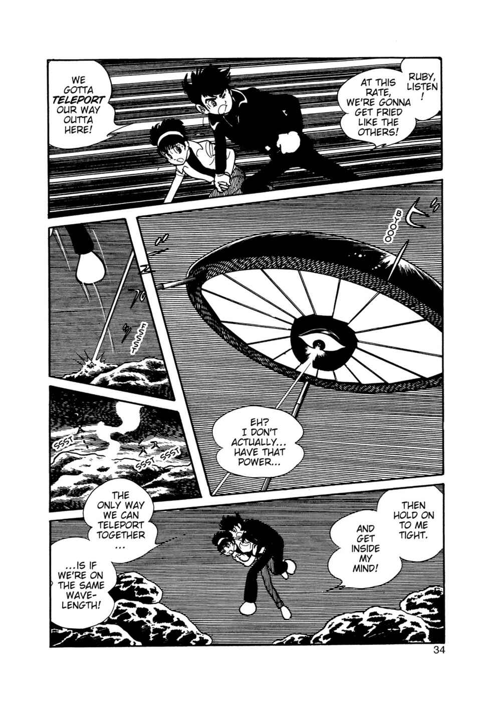Page 32 Chapter 15.2 Inazuman