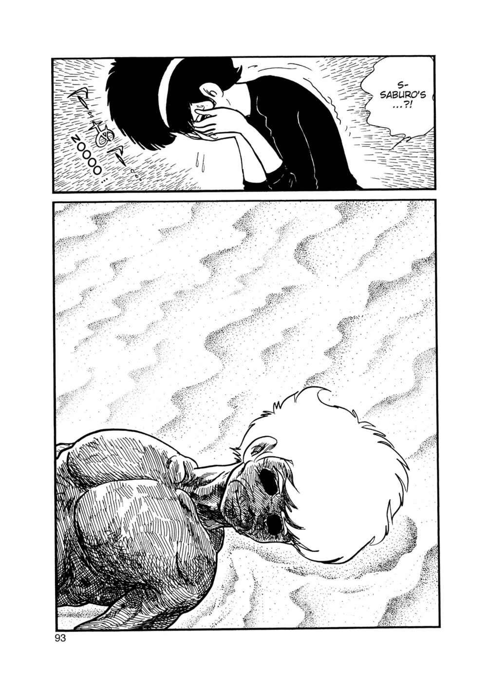 Page 80 Chapter 15.2 Inazuman