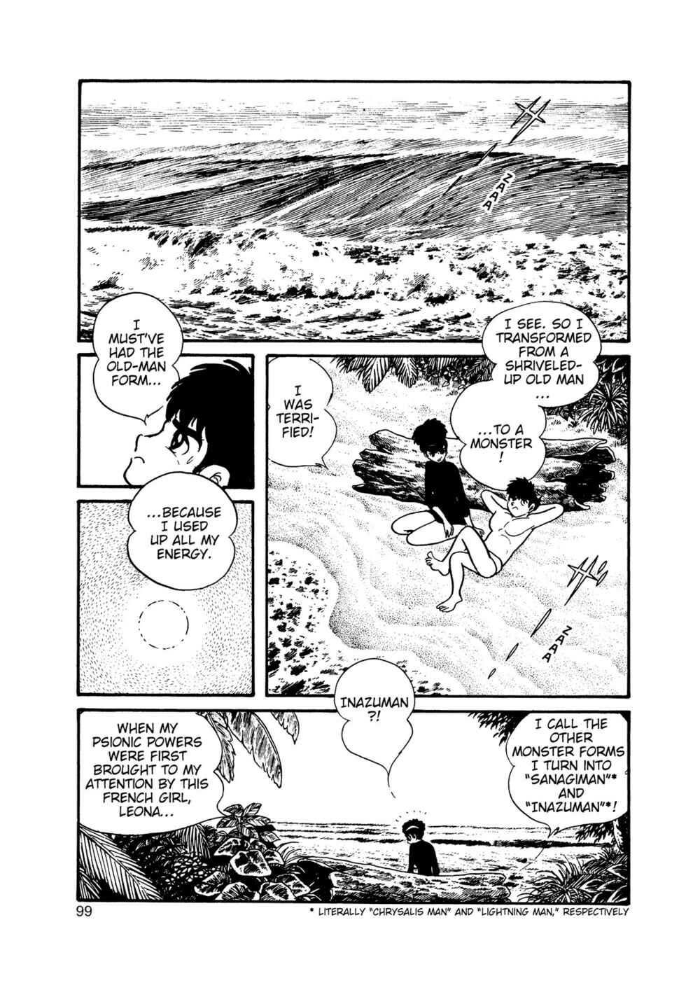 Page 85 Chapter 15.2 Inazuman