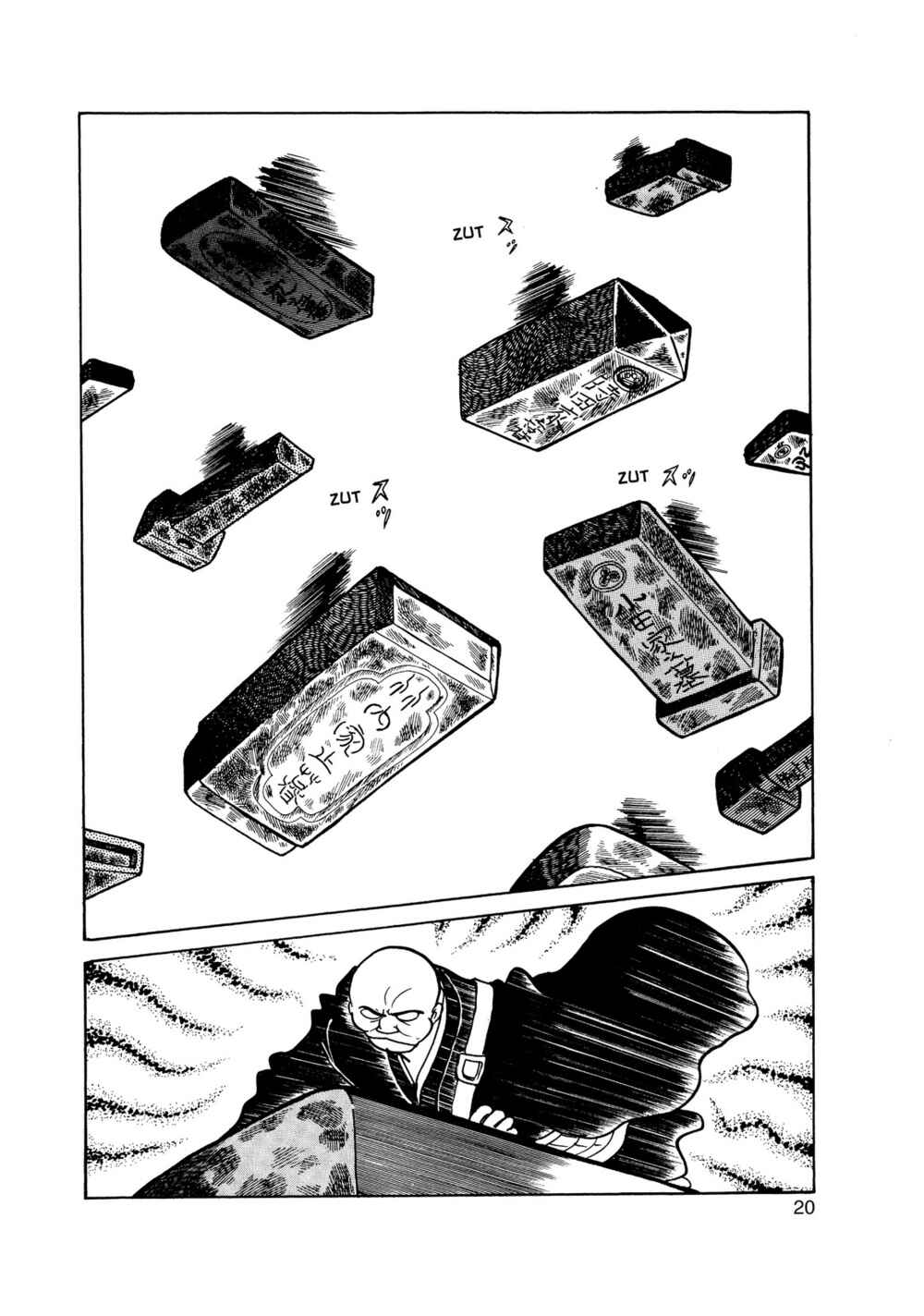 Page 17 Chapter 7.2 Inazuman