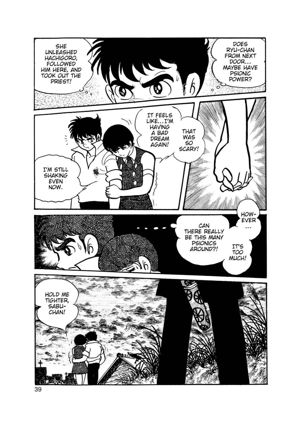 Page 34 Chapter 7.2 Inazuman