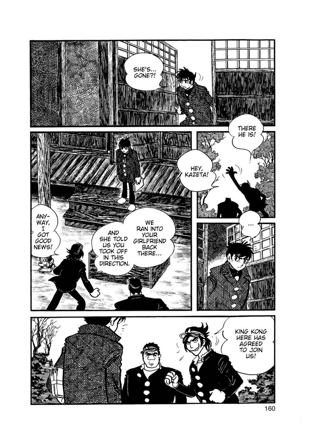 Page 14 Chapter 10 Inazuman