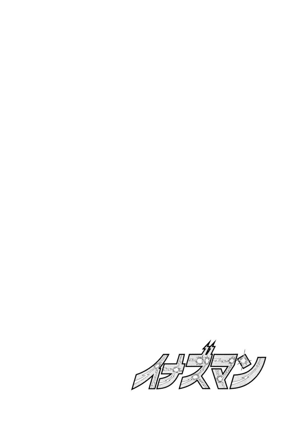 Page 35 Chapter 10 Inazuman