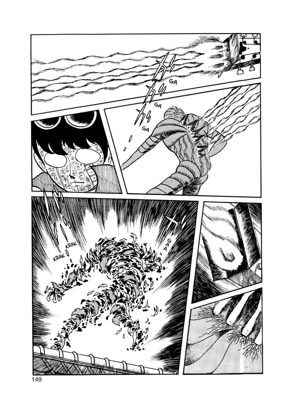 Page 19 Chapter 14 Inazuman