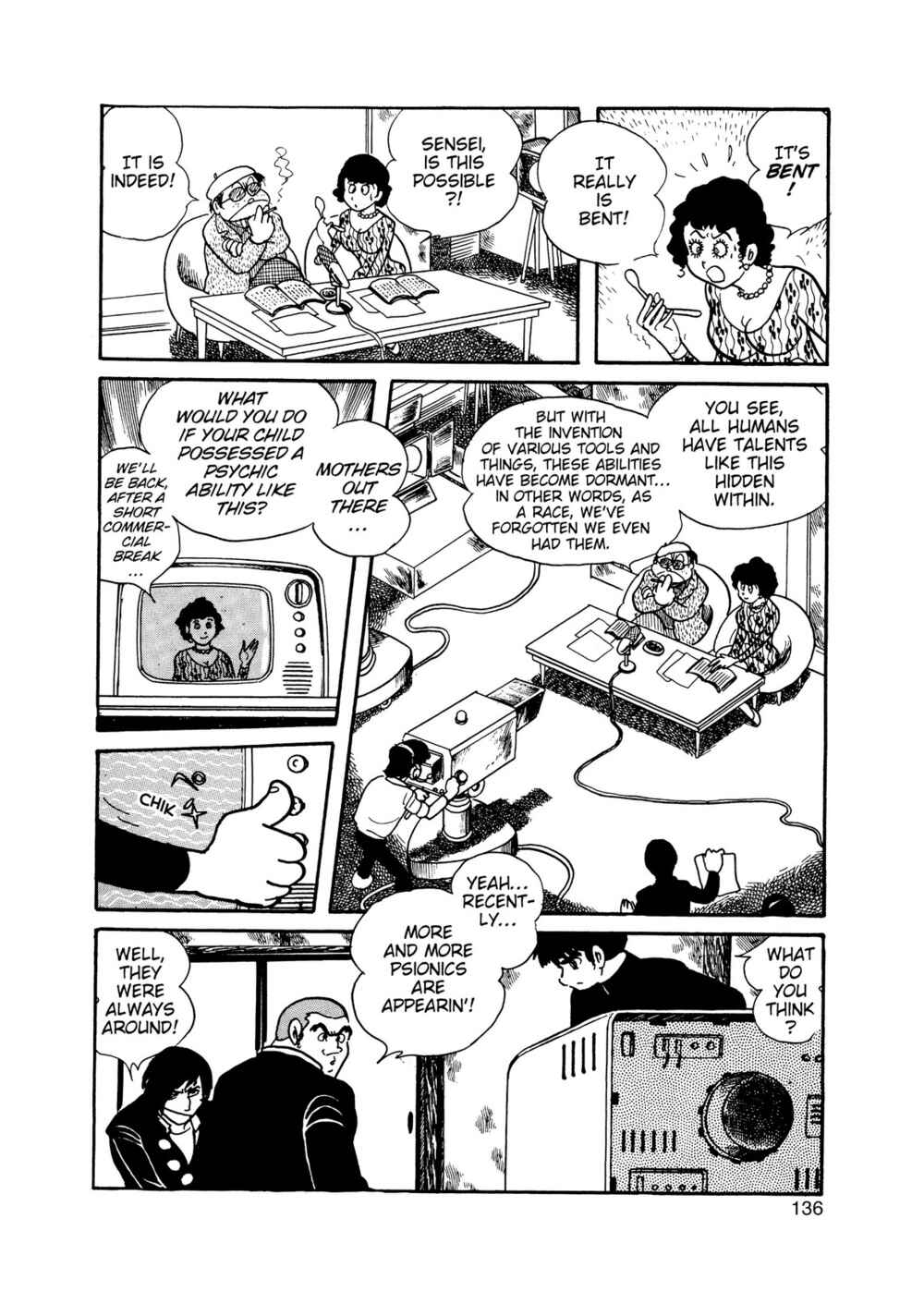 Page 6 Chapter 14 Inazuman