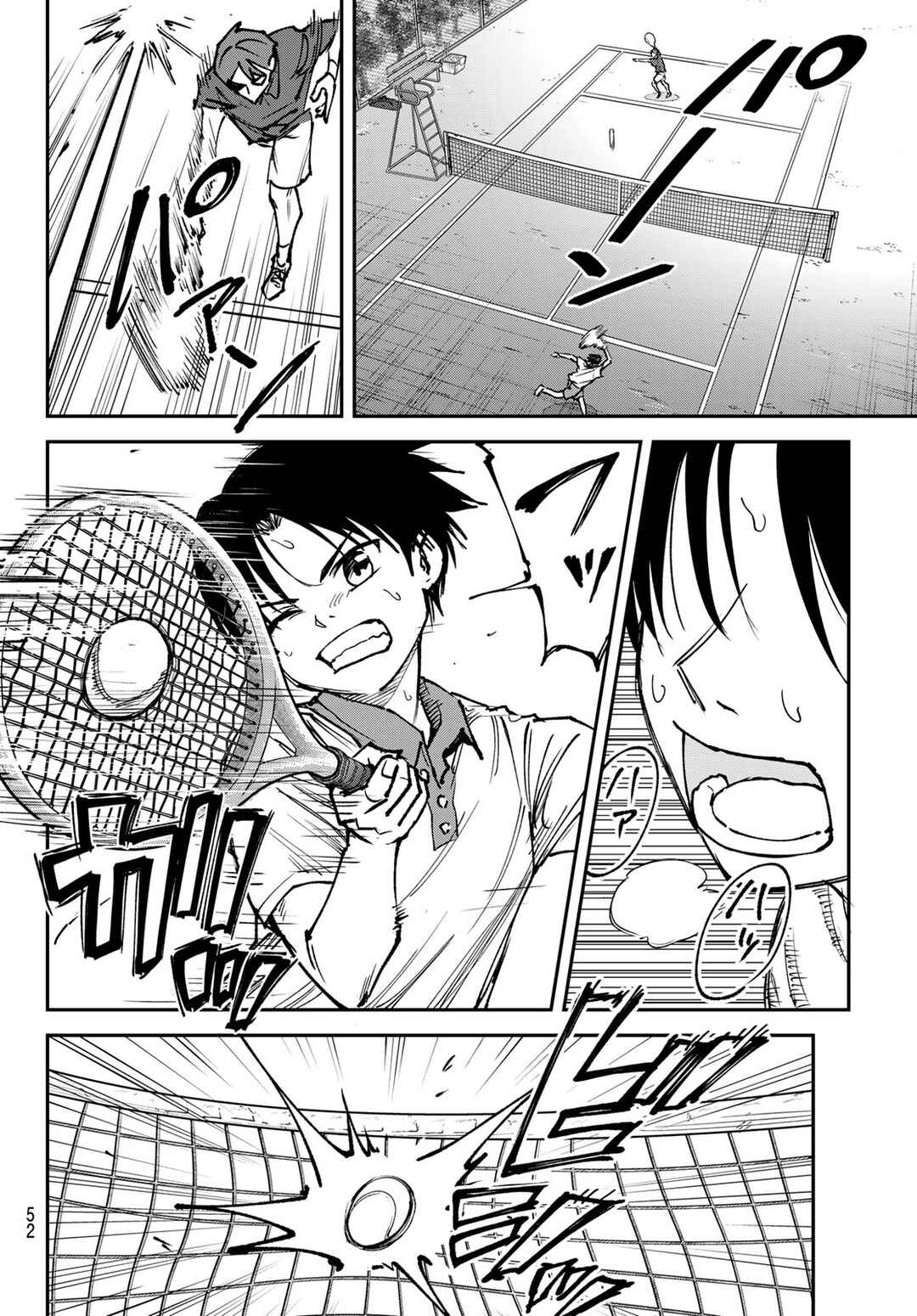 Page 29 Chapter 1.2 Love Forty