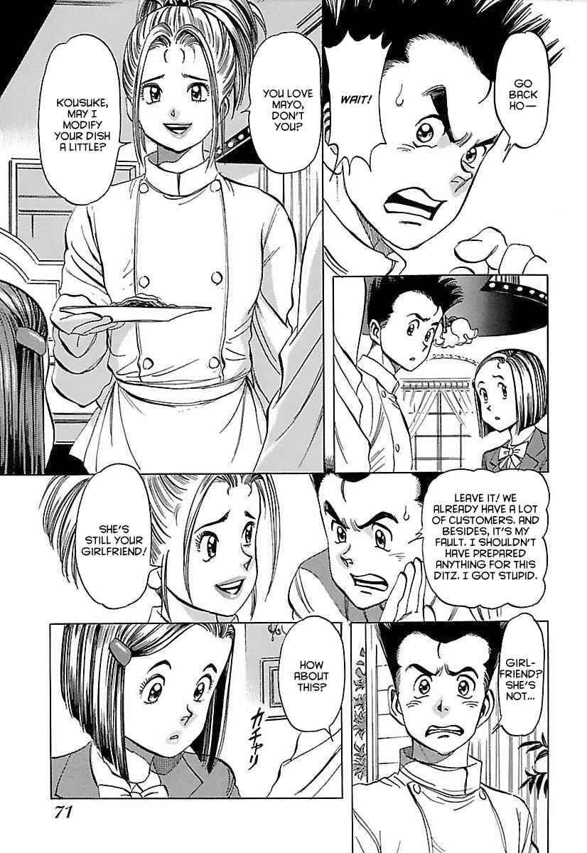 Page 10 Chapter 3 Shiawase Restaurant