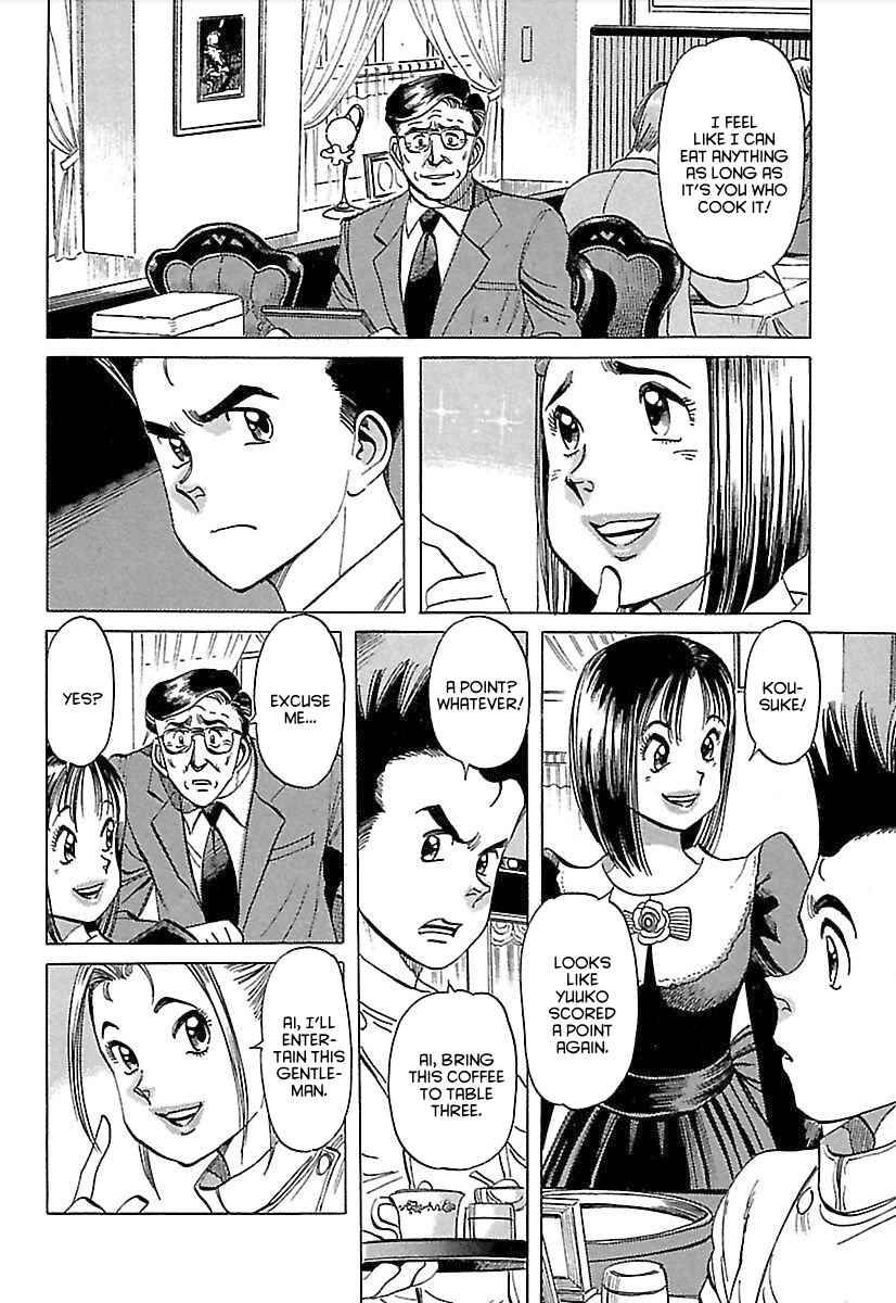 Page 13 Chapter 3 Shiawase Restaurant