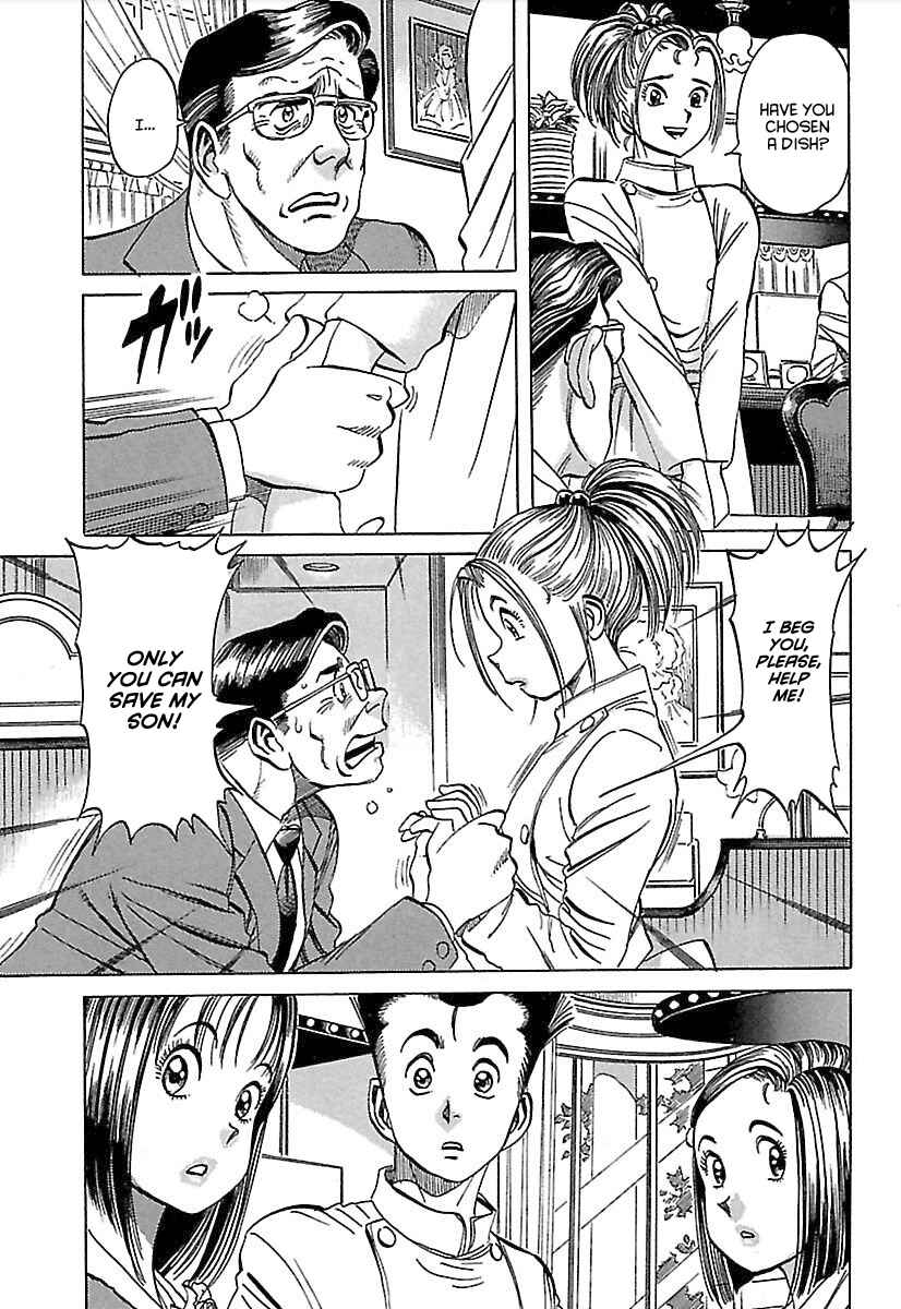 Page 14 Chapter 3 Shiawase Restaurant
