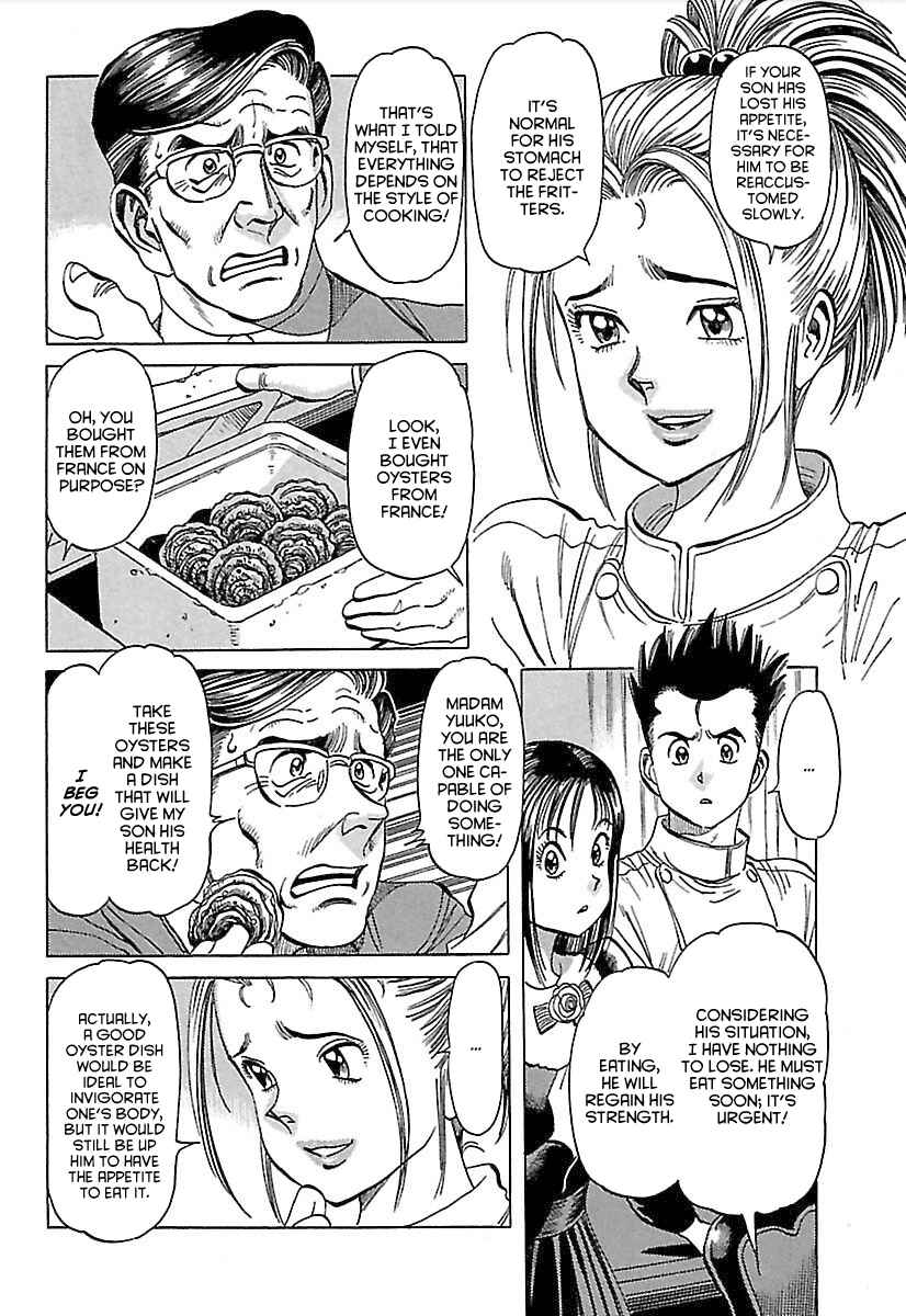 Page 17 Chapter 3 Shiawase Restaurant