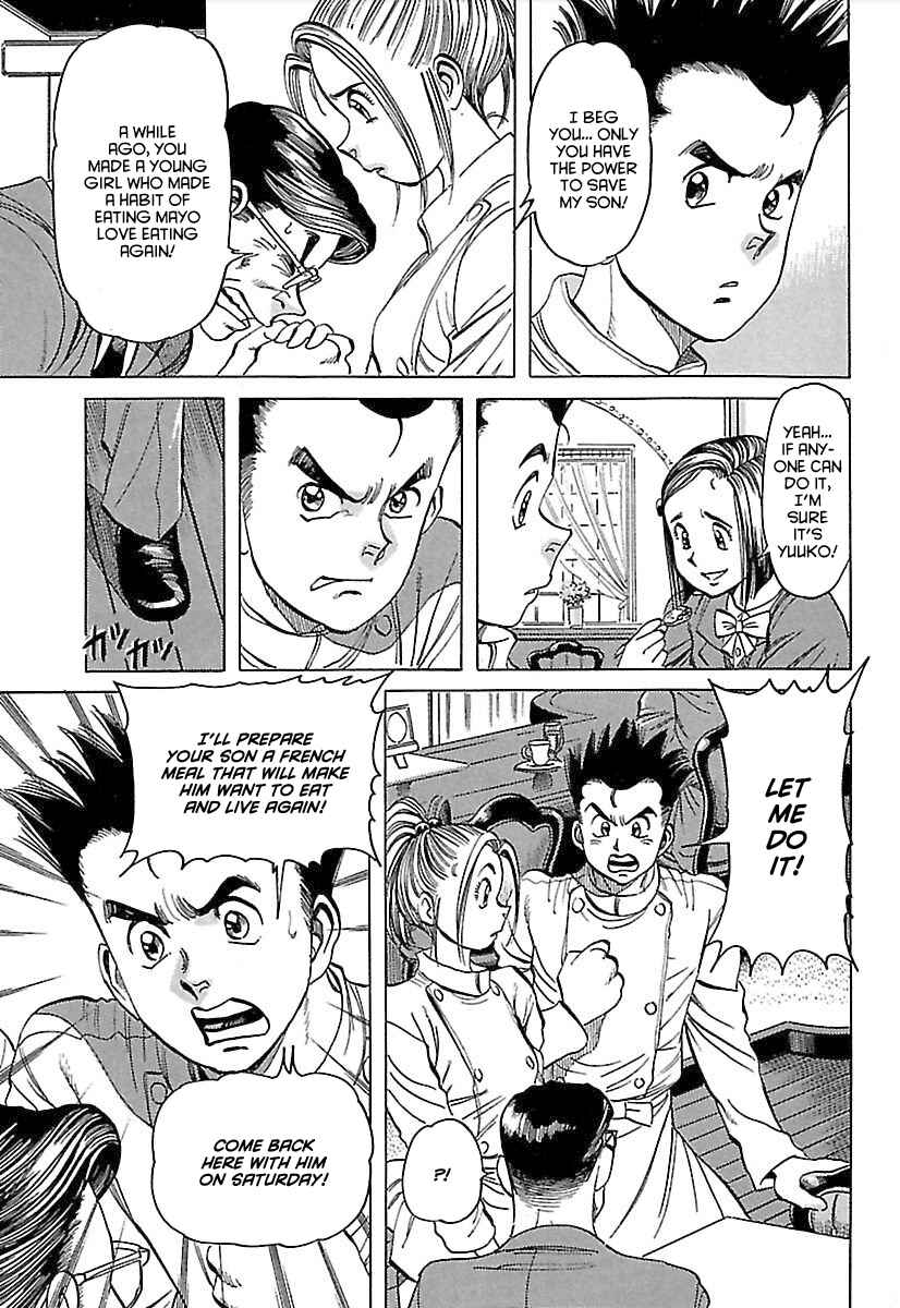 Page 18 Chapter 3 Shiawase Restaurant