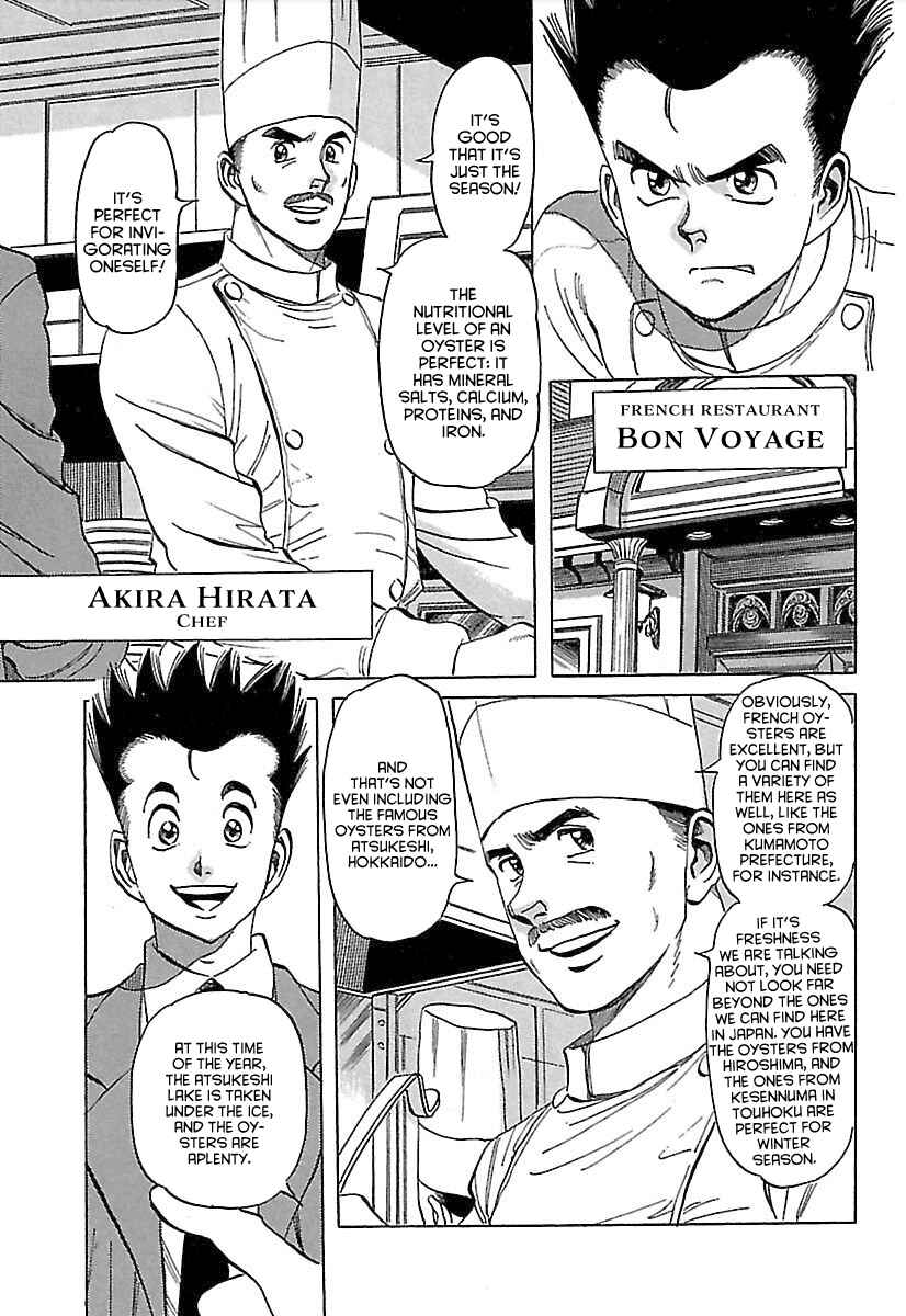 Page 20 Chapter 3 Shiawase Restaurant