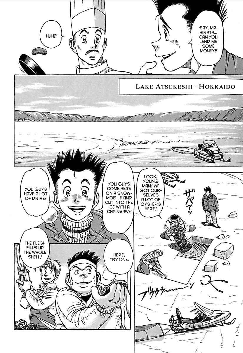 Page 21 Chapter 3 Shiawase Restaurant