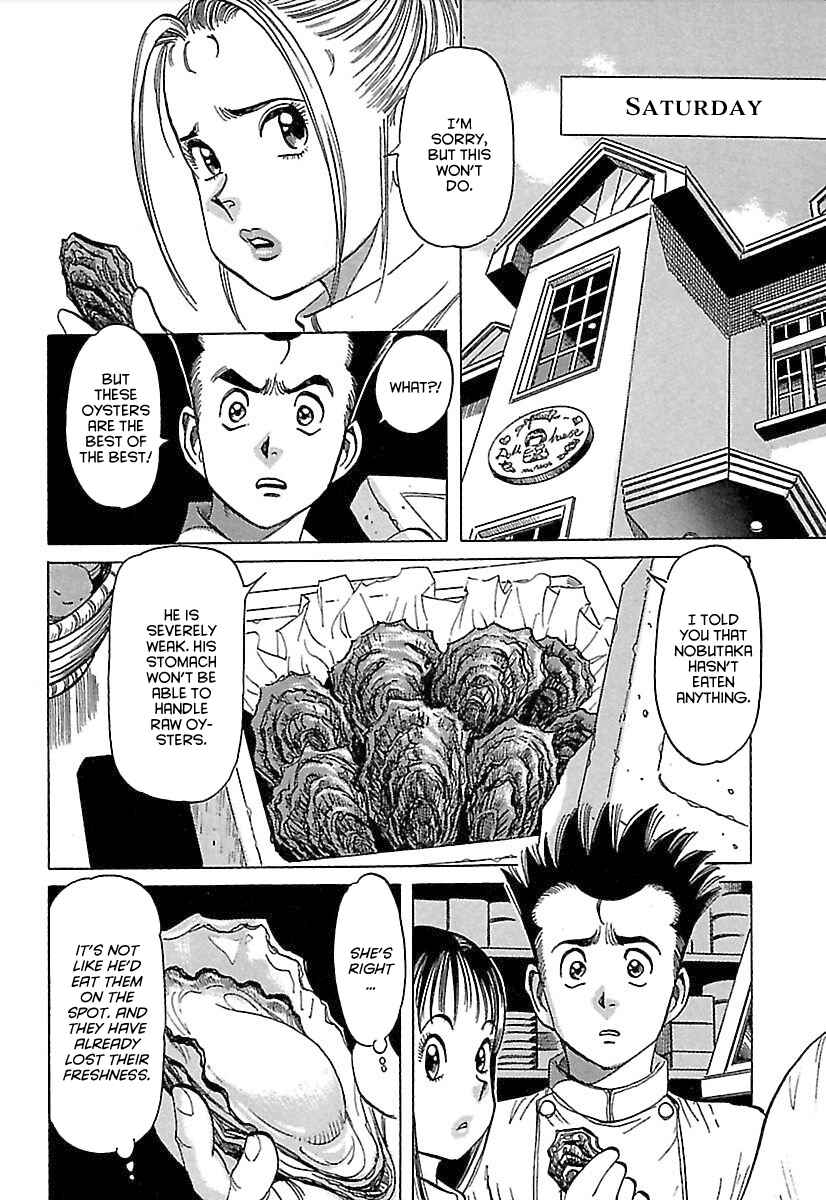 Page 23 Chapter 3 Shiawase Restaurant
