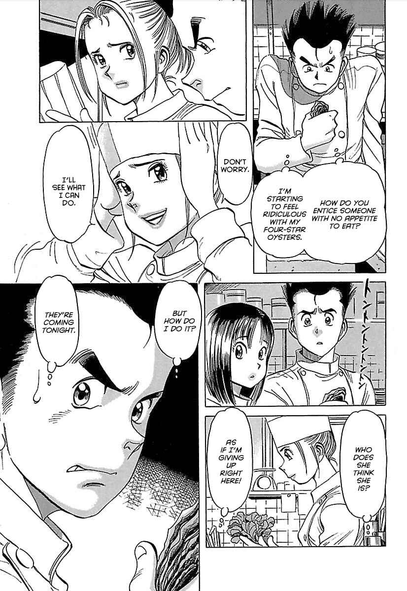 Page 24 Chapter 3 Shiawase Restaurant
