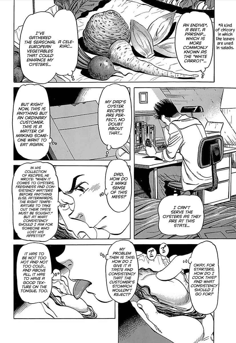 Page 25 Chapter 3 Shiawase Restaurant