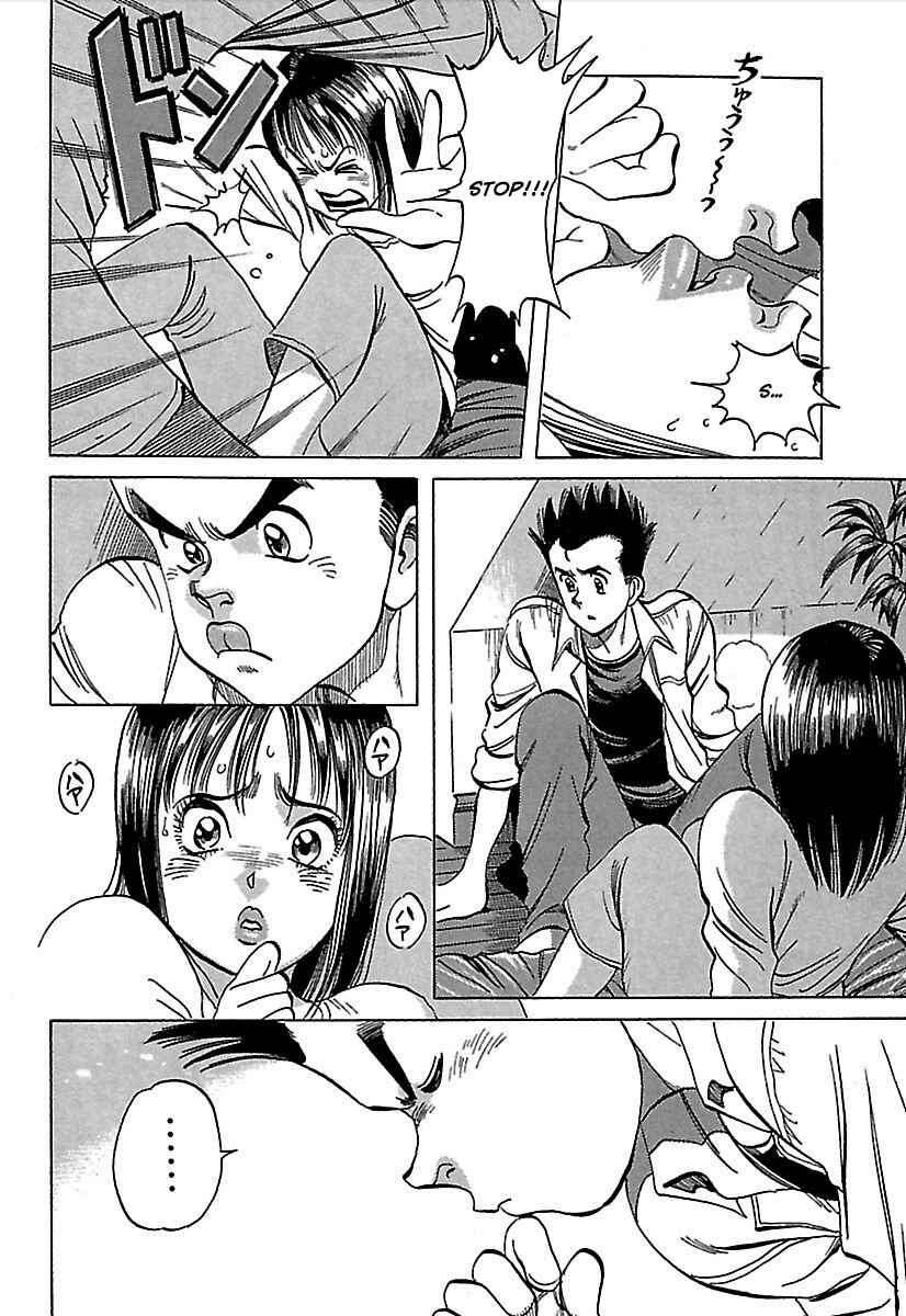 Page 29 Chapter 3 Shiawase Restaurant
