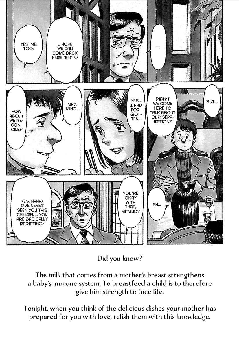 Page 3 Chapter 3 Shiawase Restaurant