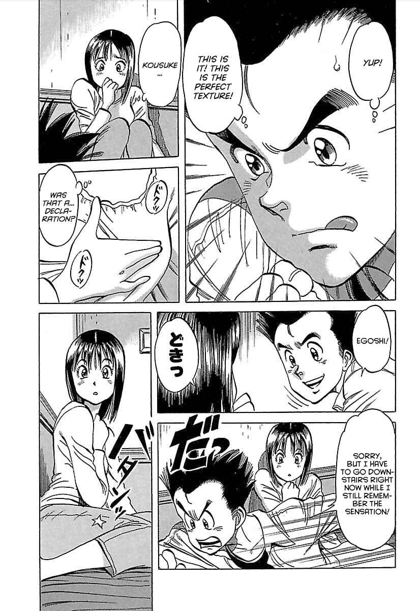 Page 30 Chapter 3 Shiawase Restaurant