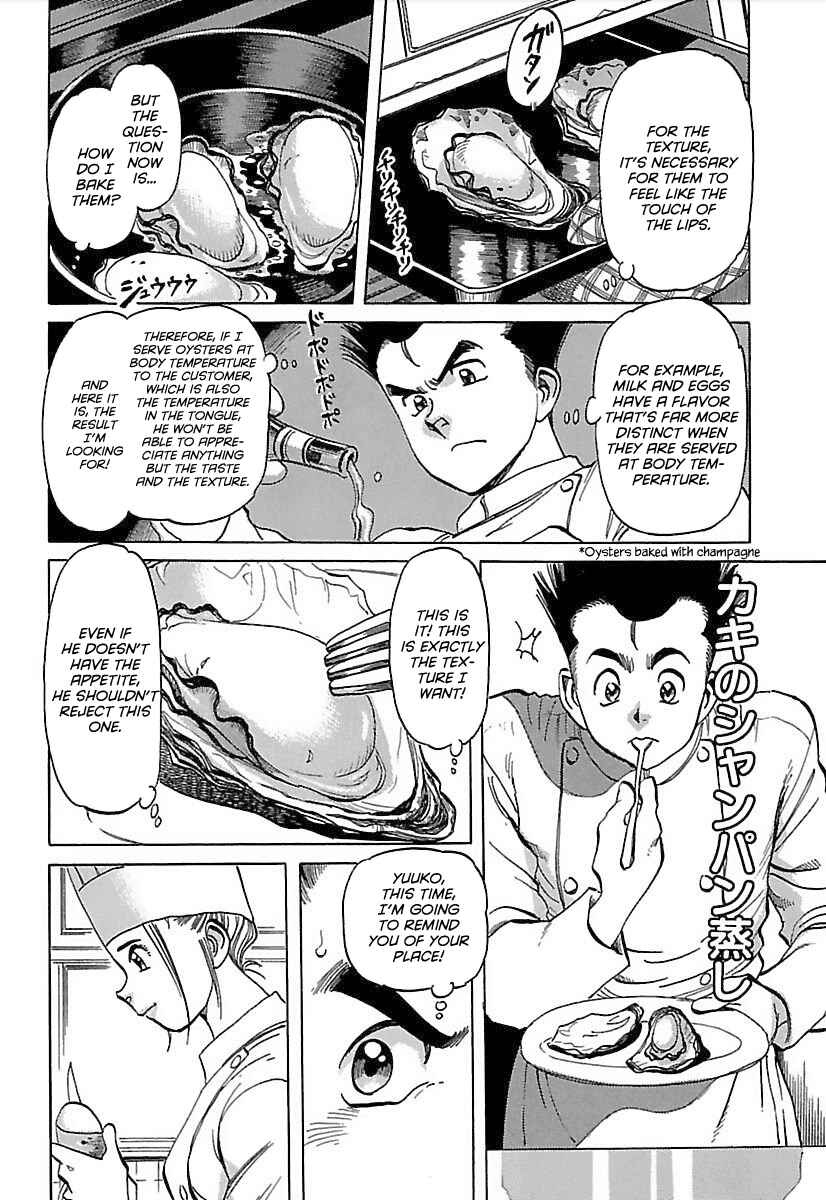Page 31 Chapter 3 Shiawase Restaurant