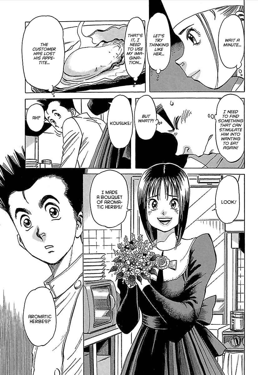 Page 32 Chapter 3 Shiawase Restaurant