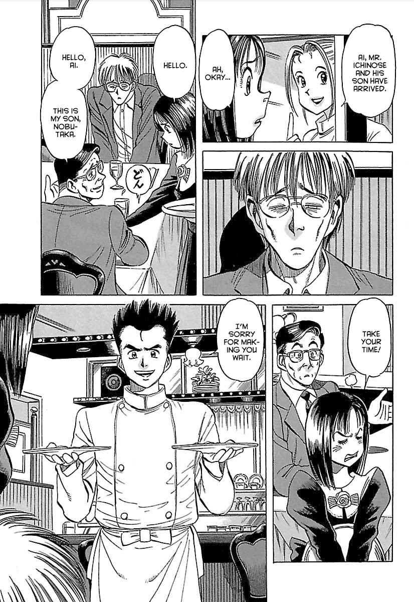 Page 34 Chapter 3 Shiawase Restaurant
