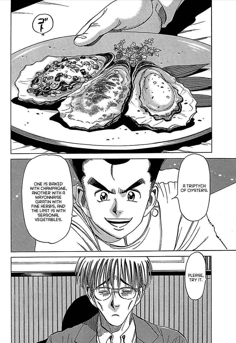 Page 35 Chapter 3 Shiawase Restaurant
