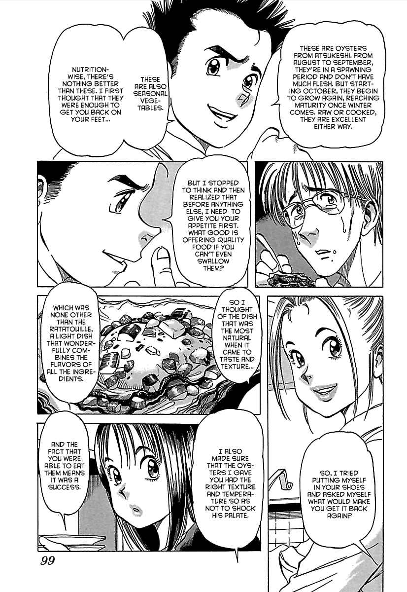 Page 38 Chapter 3 Shiawase Restaurant