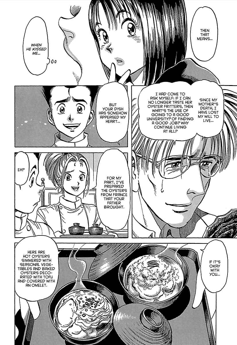 Page 39 Chapter 3 Shiawase Restaurant