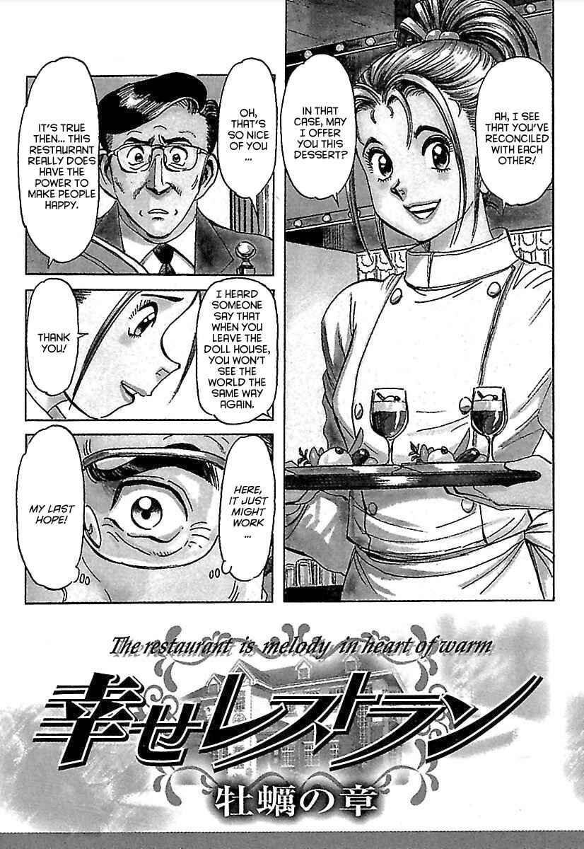 Page 4 Chapter 3 Shiawase Restaurant