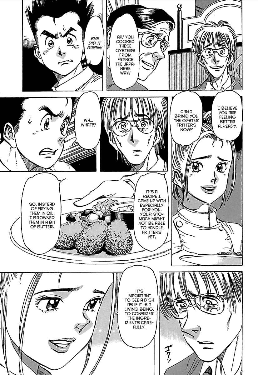 Page 40 Chapter 3 Shiawase Restaurant