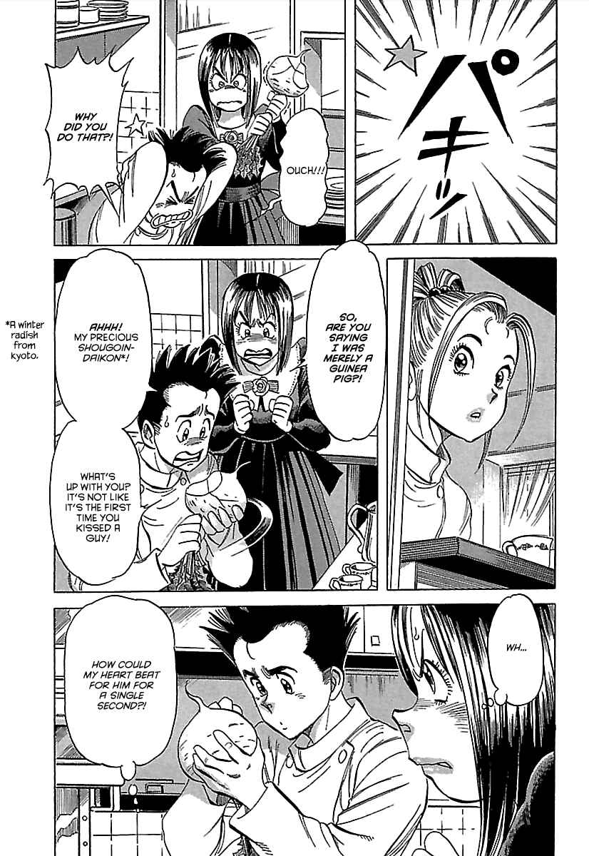 Page 44 Chapter 3 Shiawase Restaurant