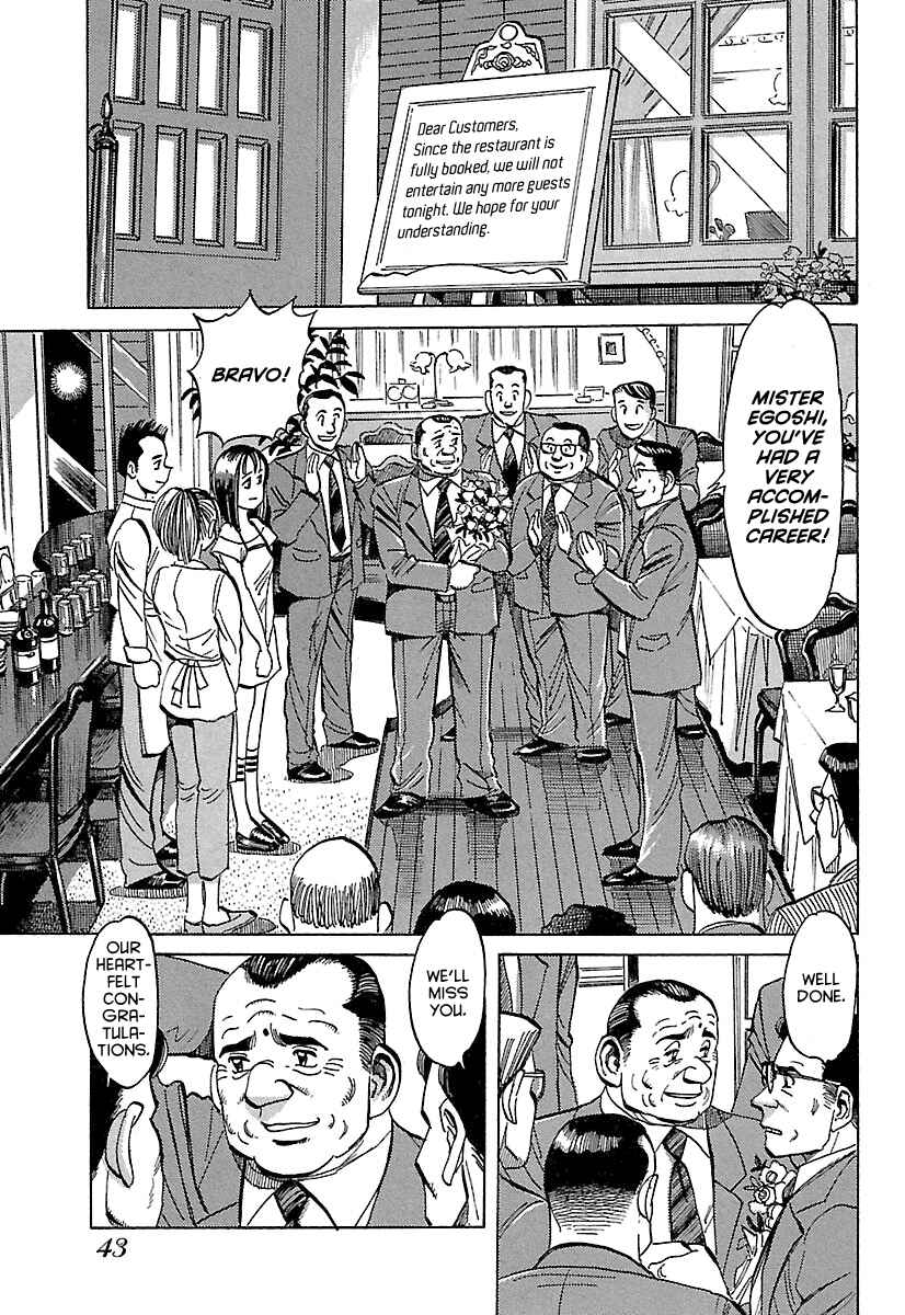 Page 12 Chapter 2 Shiawase Restaurant