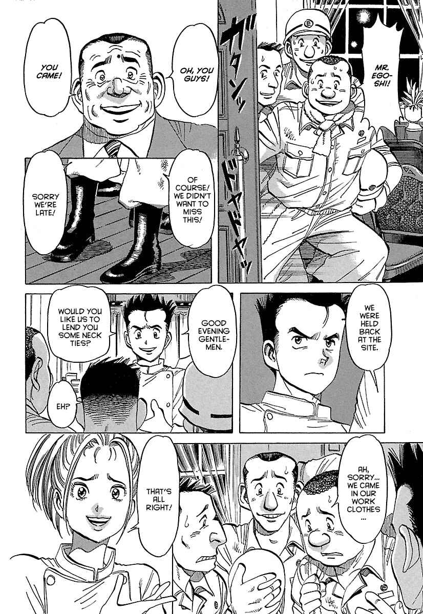 Page 13 Chapter 2 Shiawase Restaurant