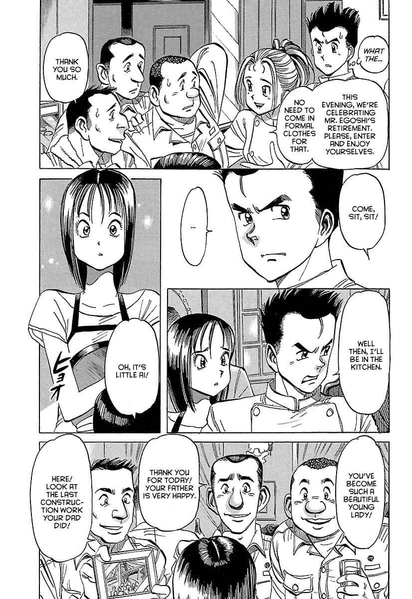 Page 14 Chapter 2 Shiawase Restaurant