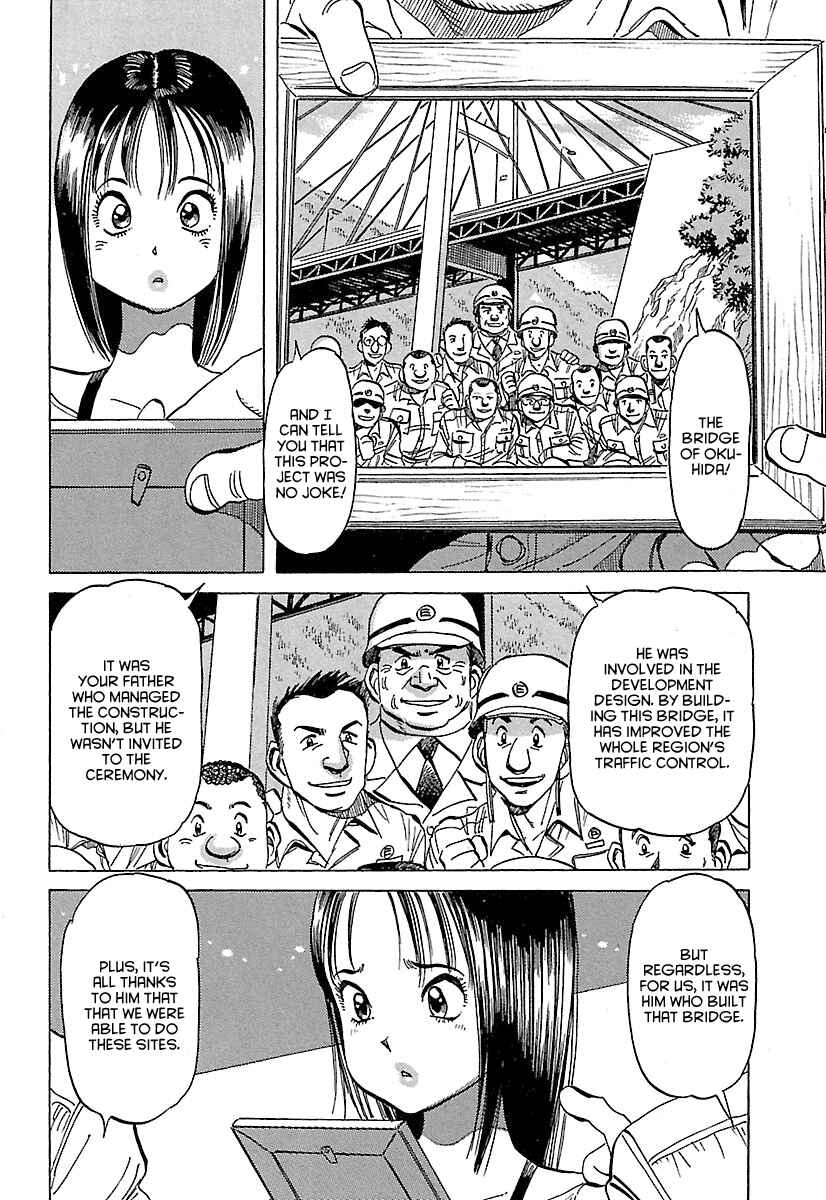 Page 15 Chapter 2 Shiawase Restaurant