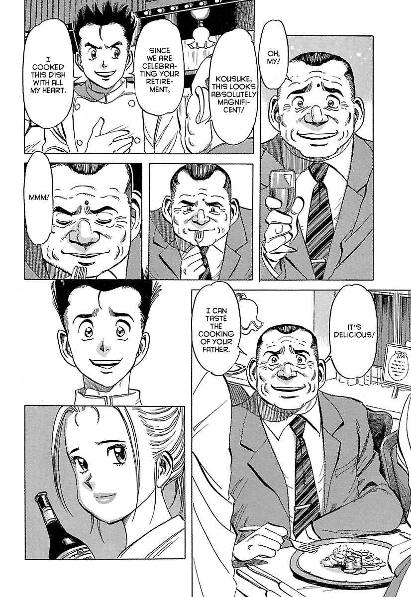 Page 17 Chapter 2 Shiawase Restaurant