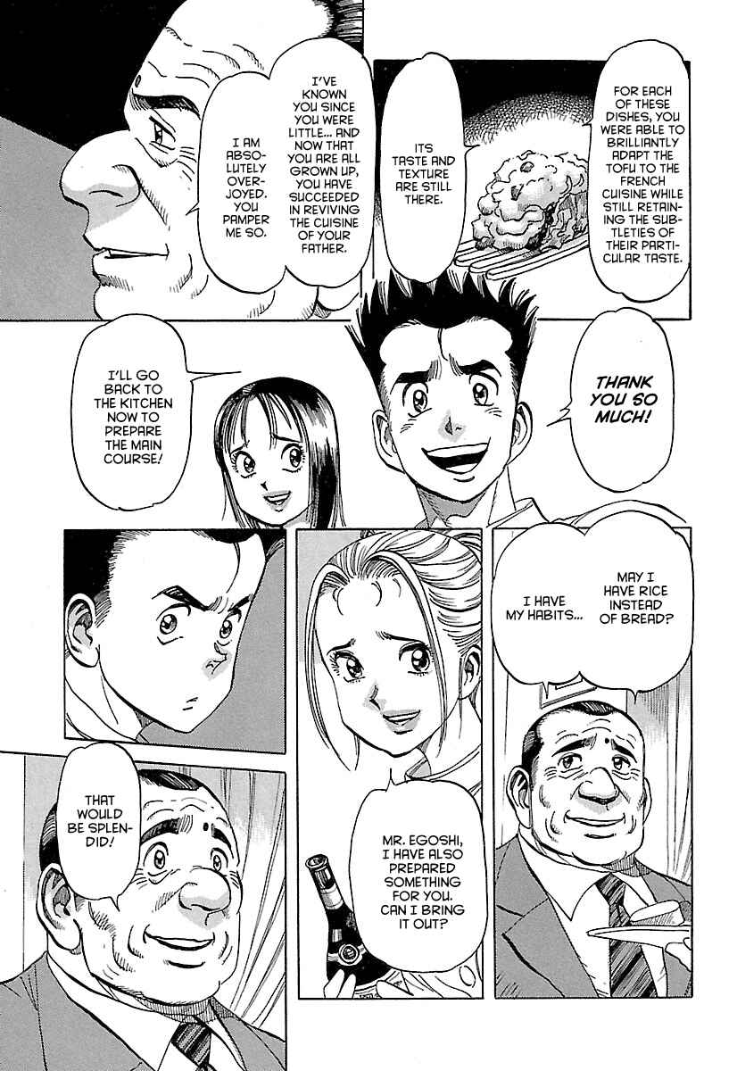 Page 18 Chapter 2 Shiawase Restaurant
